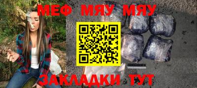 дурь Малгобек