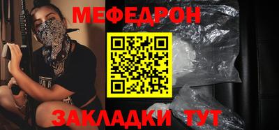 дурь Малгобек