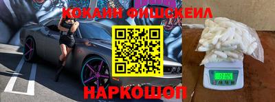 СК Малоярославец