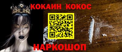 2c-b Можга