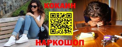 дурь Малгобек