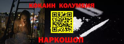 экстази Моздок