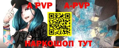 экстази Моздок