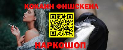 прущий лед Мариинск