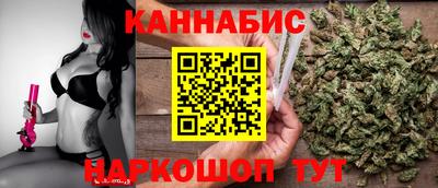 СК Малоярославец