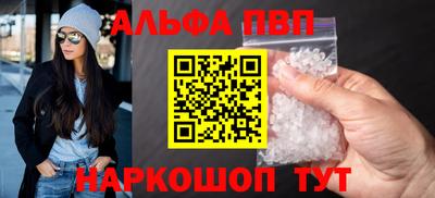 прущий лед Мариинск