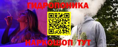 прущий лед Мариинск