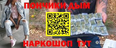 прущий лед Мариинск