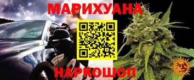 прущий лед Мариинск