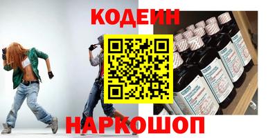 дурь Малгобек