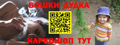 прущий лед Мариинск