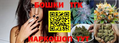 СК Малоярославец