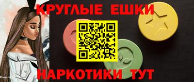 дурь Малгобек