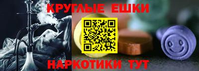 прущий лед Мариинск