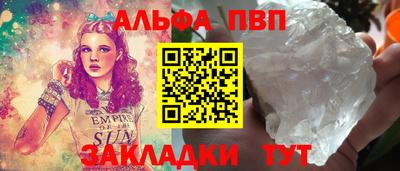 СК Малоярославец