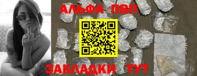 СК Малоярославец