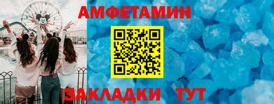 СК Малоярославец