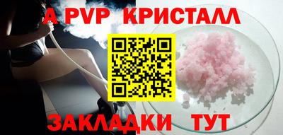 СК Малоярославец