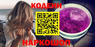 СК Малоярославец