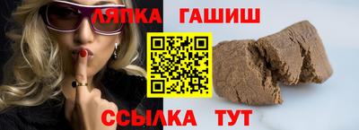 прущий лед Мариинск
