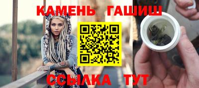 дурь Малгобек