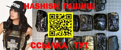 экстази Моздок