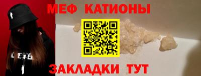 2c-b Можга
