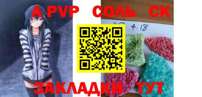 дурь Малгобек