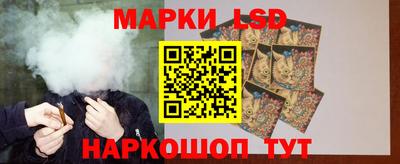 дурь Малгобек